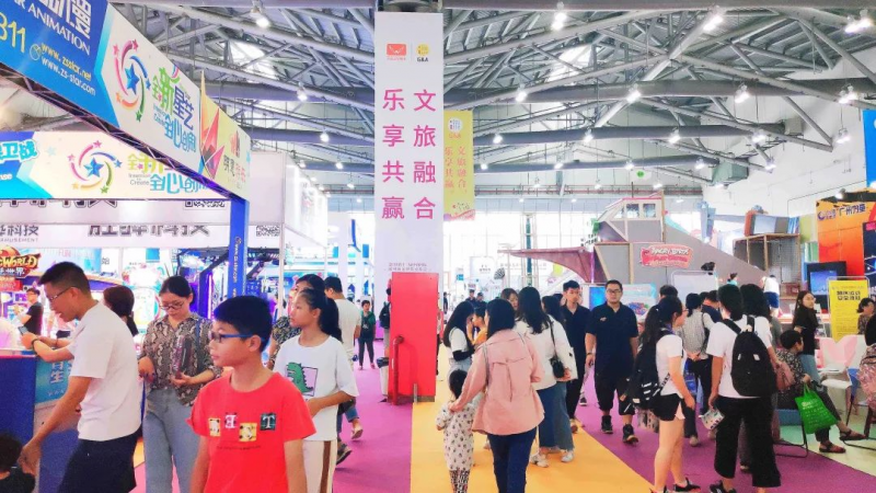 吸引約30000人次！2019中山游博會(huì)圓滿閉幕1