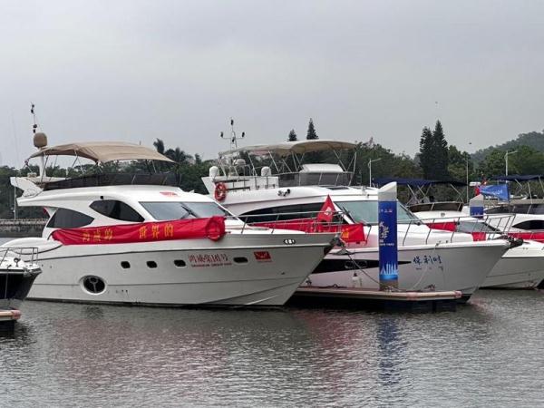 游艇出游走起！廣州黃埔長洲島游艇碼頭正式投入運(yùn)營