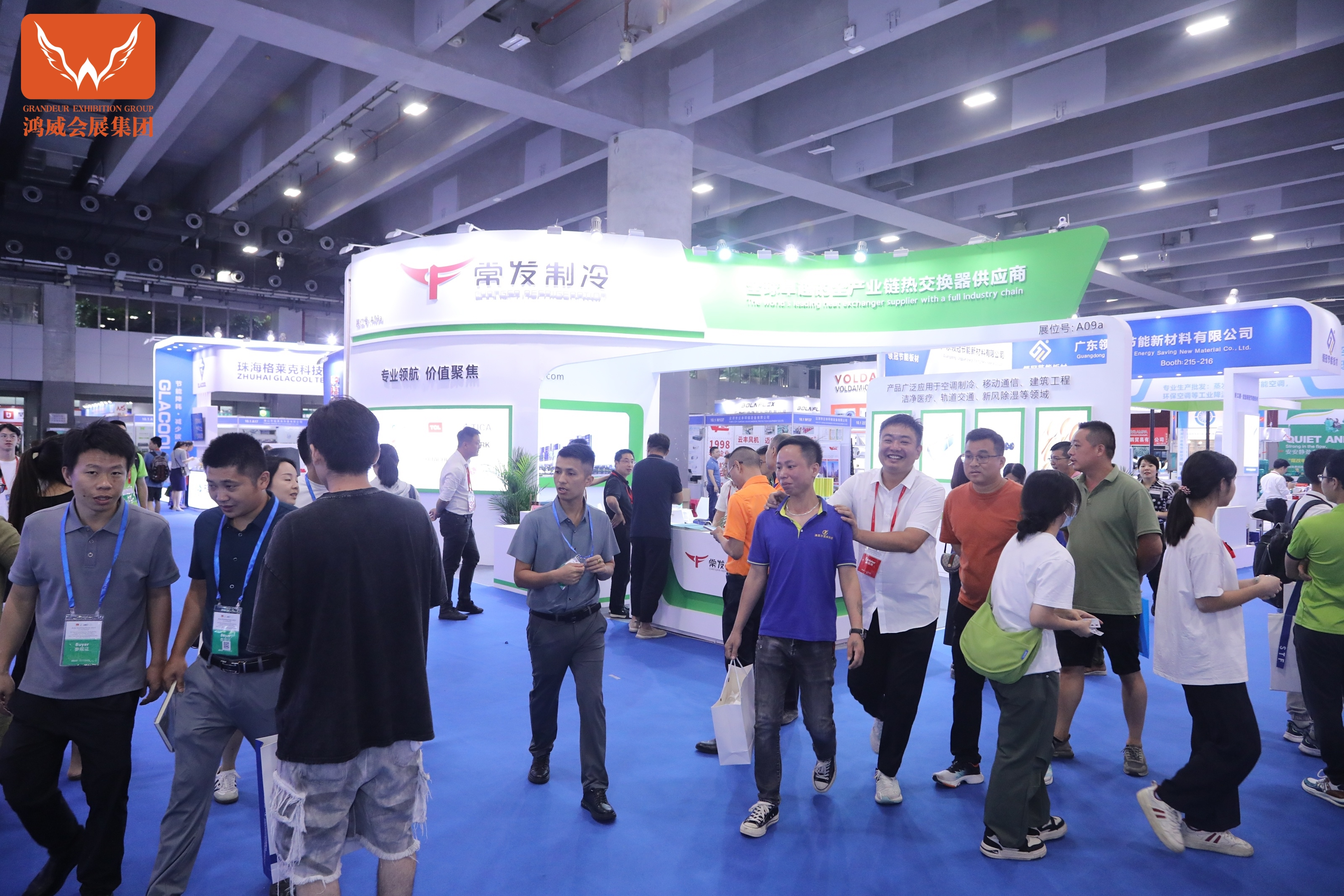 1691543512731412.png 圖片7.png