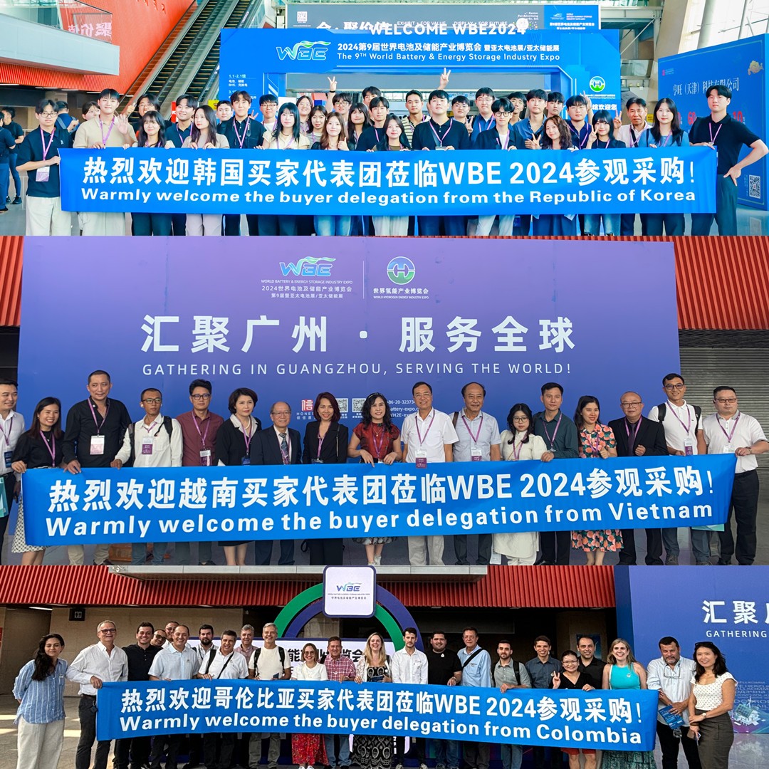 1723108021576621.jpg 電池2.jpg