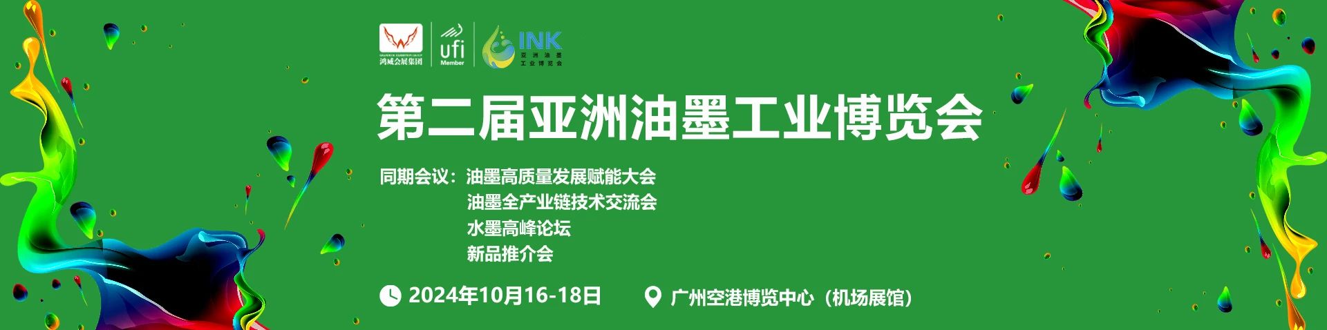 1723774817996231.jpg 0.jpg