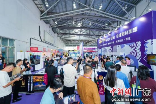 第16屆中山國際游戲游藝博覽交易會現(xiàn)場。主辦方 供圖