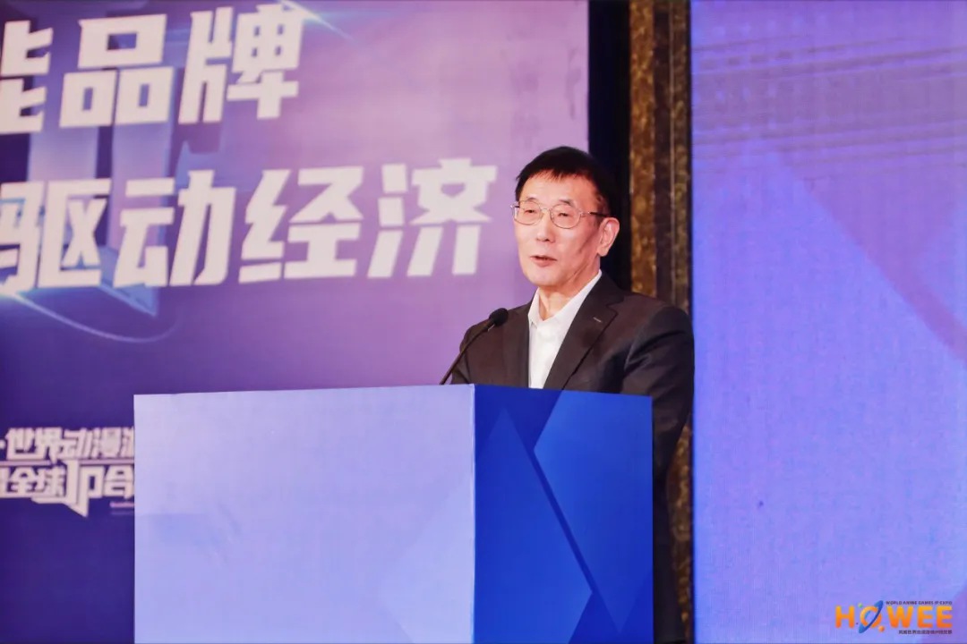 1735281860575830.png 13.webp.png